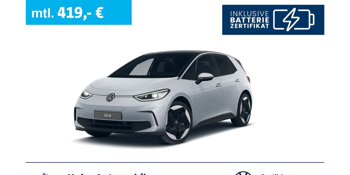 VW ID.3 7.124 km 39.930 &euro; Niefern-Öschelbronn 75223